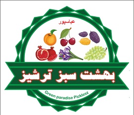 خشکبار و میوه بهشت سبز کاشمر (عباسپور)